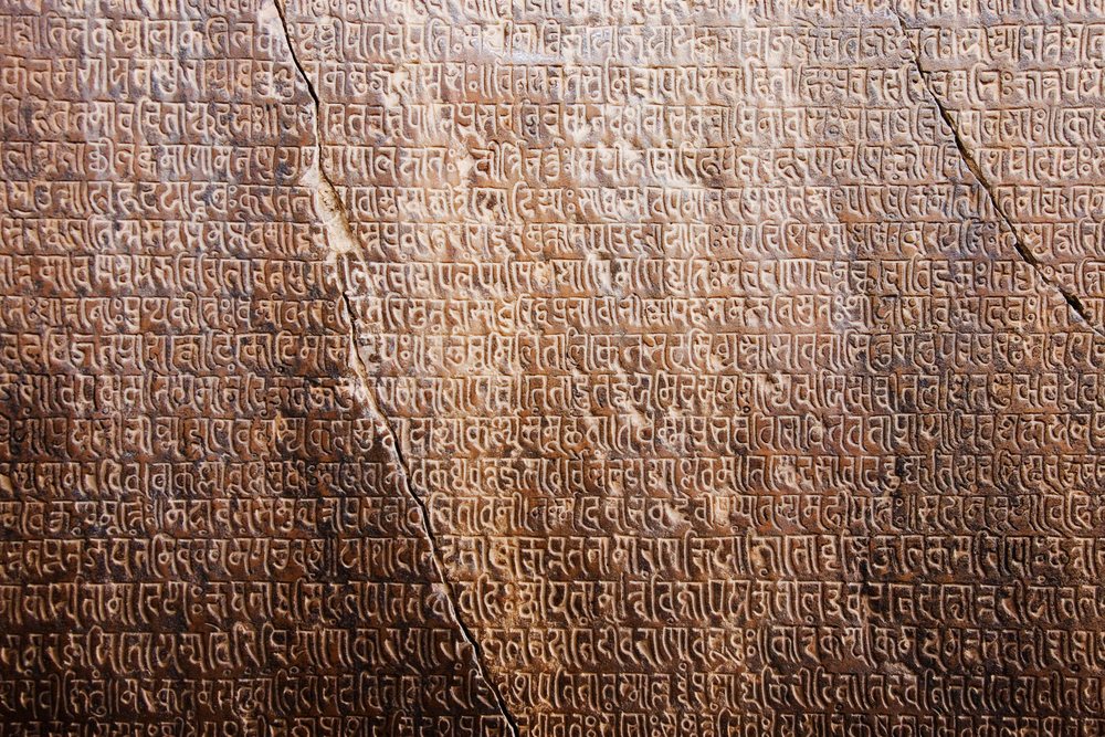 Sanskrit inscription carved in stone at khajuraho, madhya pradesh