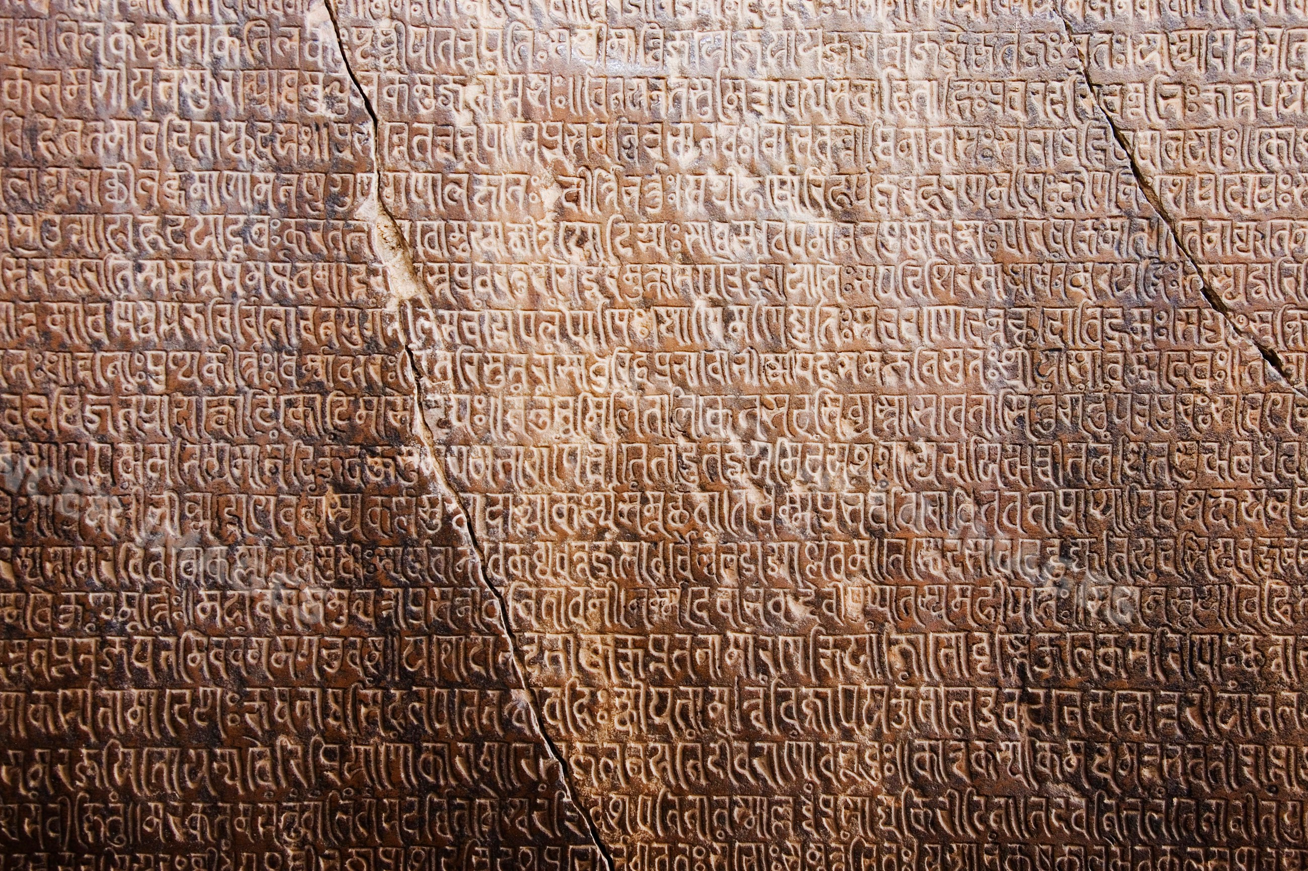 Sanskrit inscription carved in stone at khajuraho, madhya pradesh