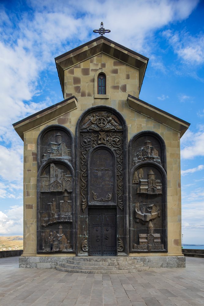 Chapel of the annunciation monument in tbilisi, Georgia