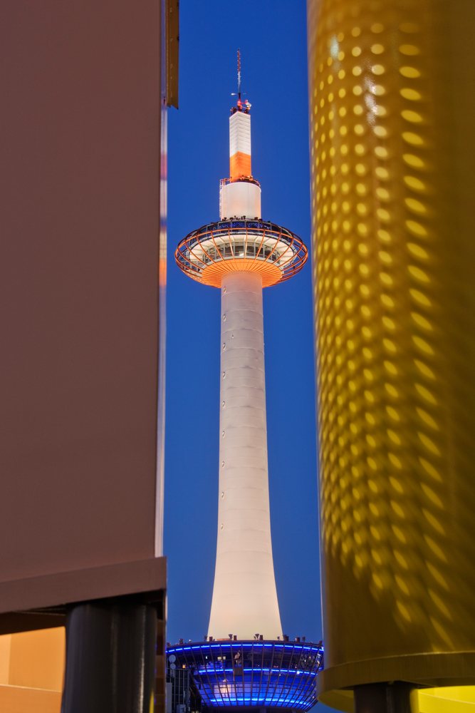 Kyoto tower illuminated at night, japan